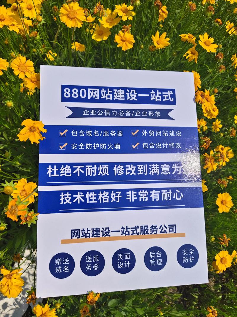 软件外包服务：在数字浪潮中驶向成功的彼岸
